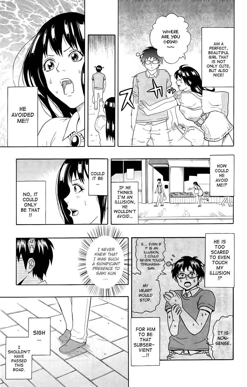 Page 9 Chapter 13 The Disastrous Life of Saiki K.