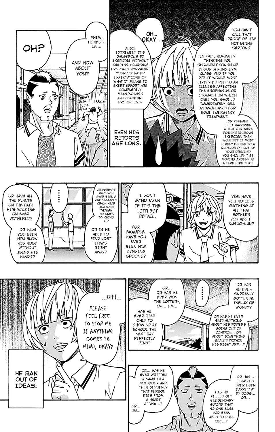 Page 10 Chapter 211 The Disastrous Life of Saiki K.
