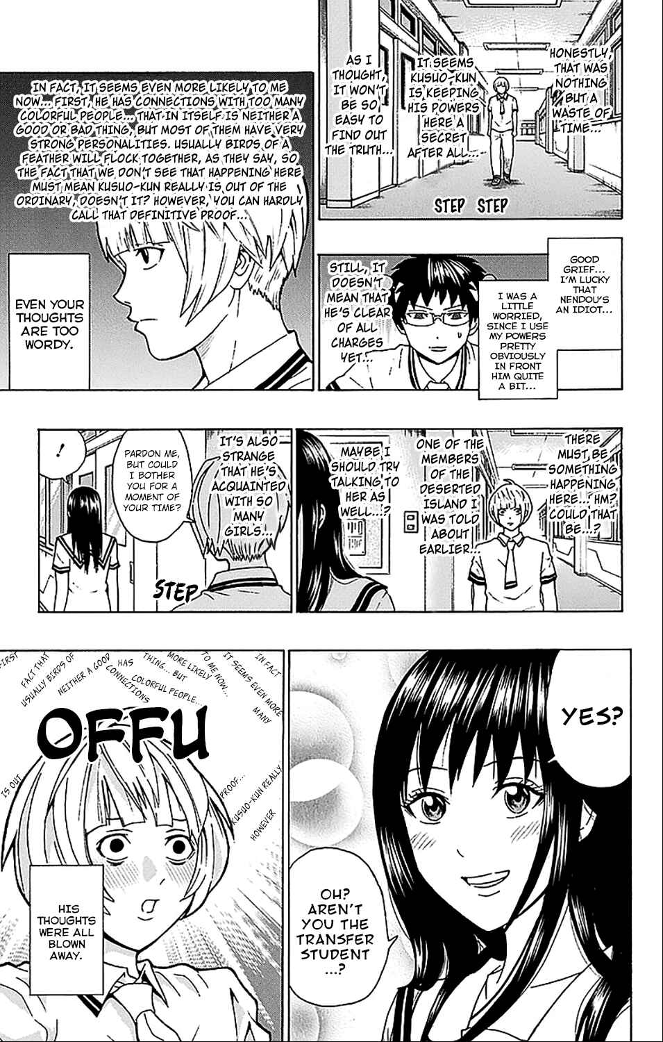 Page 12 Chapter 211 The Disastrous Life of Saiki K.