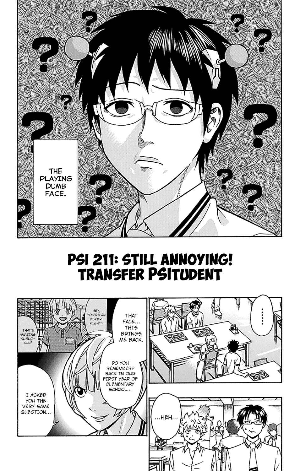 Page 3 Chapter 211 The Disastrous Life of Saiki K.
