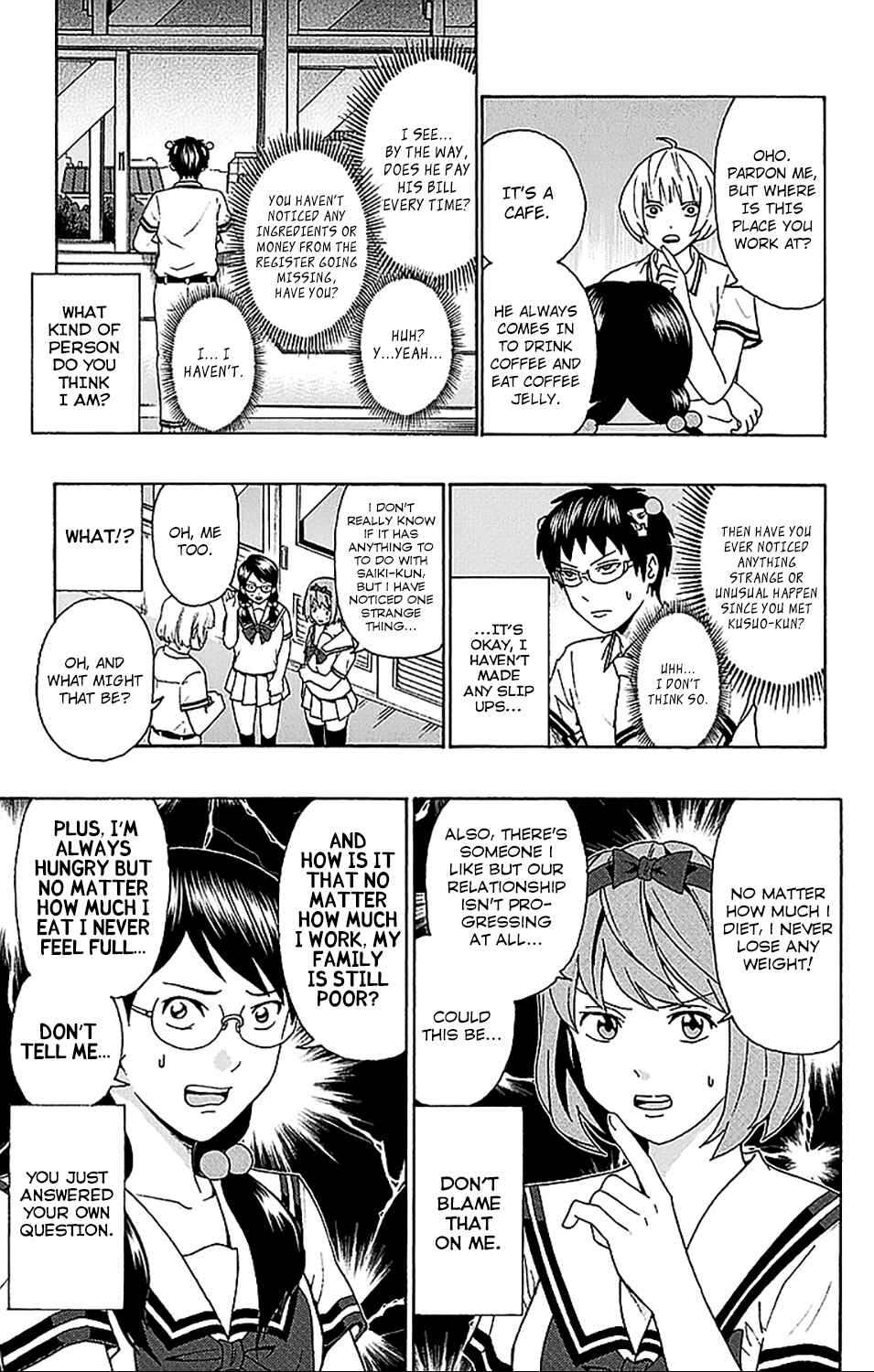 Page 8 Chapter 211 The Disastrous Life of Saiki K.