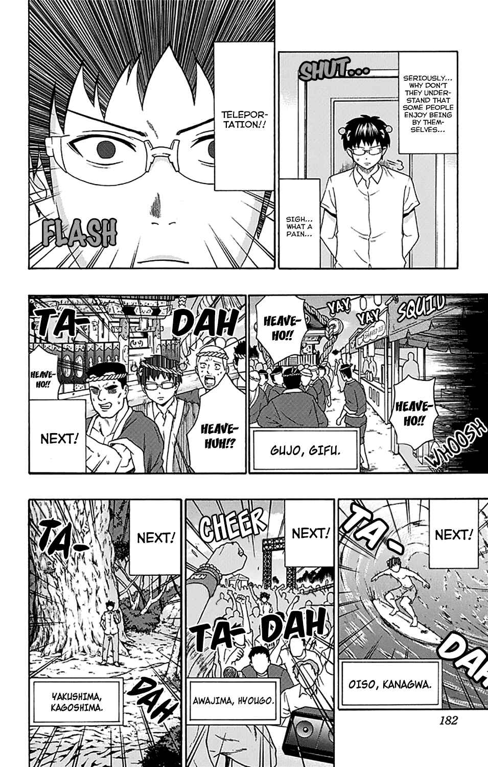 Page 15 Chapter 161 The Disastrous Life of Saiki K.