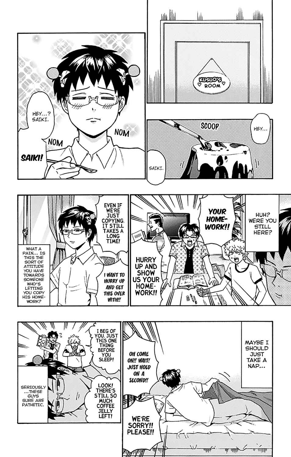Page 5 Chapter 161 The Disastrous Life of Saiki K.