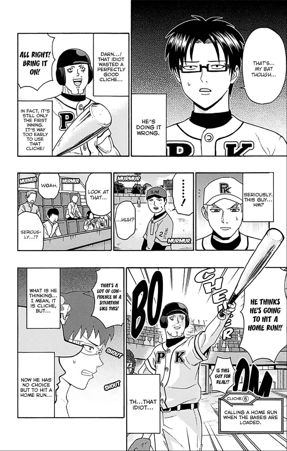 Page 11 Chapter 200 The Disastrous Life of Saiki K.
