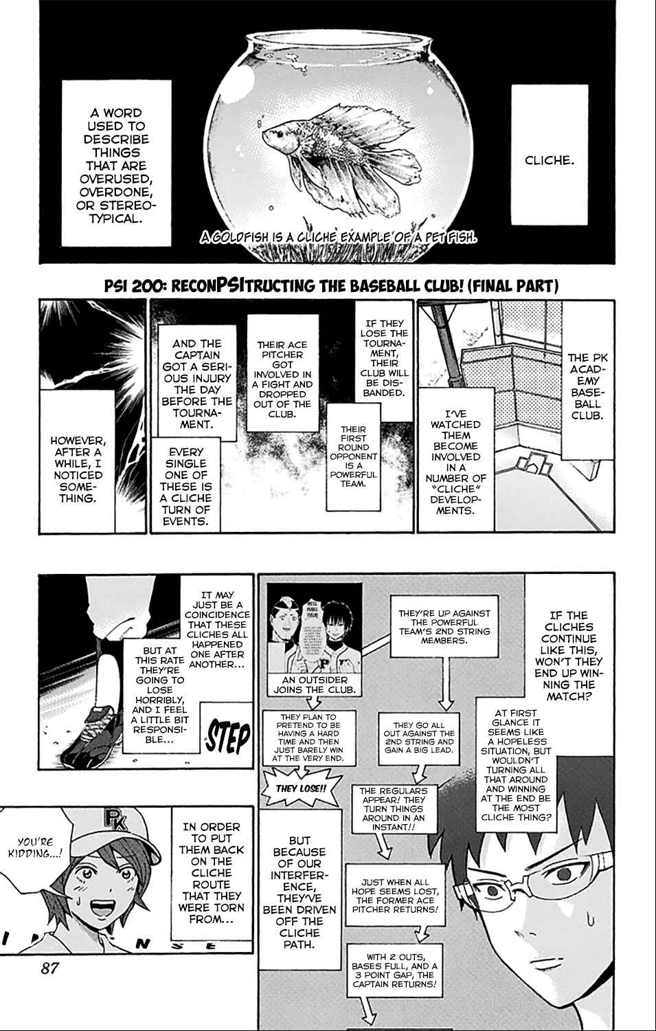 Page 2 Chapter 200 The Disastrous Life of Saiki K.