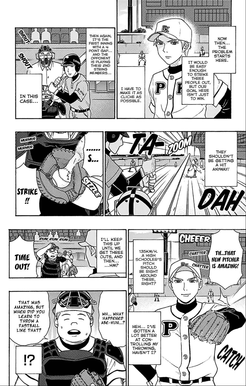 Page 5 Chapter 200 The Disastrous Life of Saiki K.