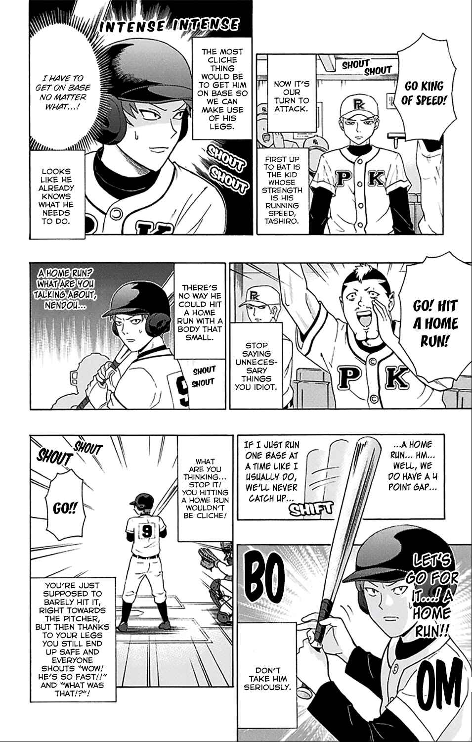 Page 7 Chapter 200 The Disastrous Life of Saiki K.