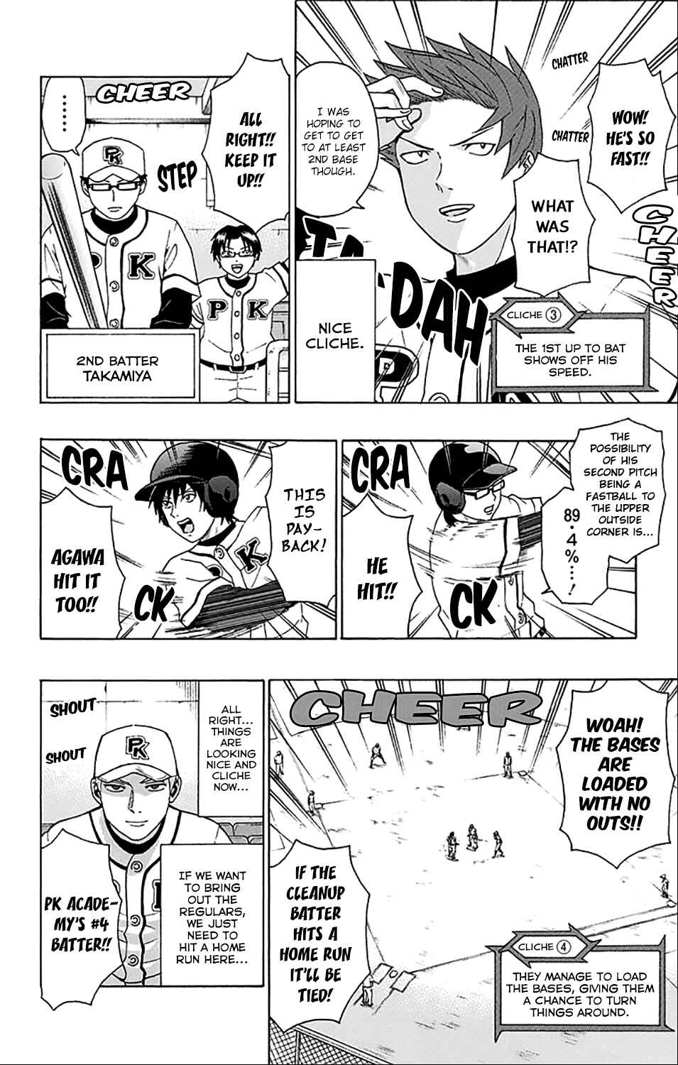Page 9 Chapter 200 The Disastrous Life of Saiki K.