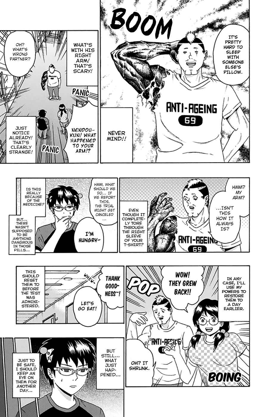 Page 10 Chapter 111 The Disastrous Life of Saiki K.