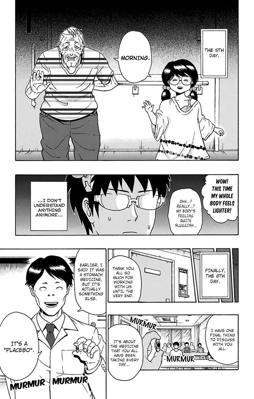 Page 14 Chapter 111 The Disastrous Life of Saiki K.
