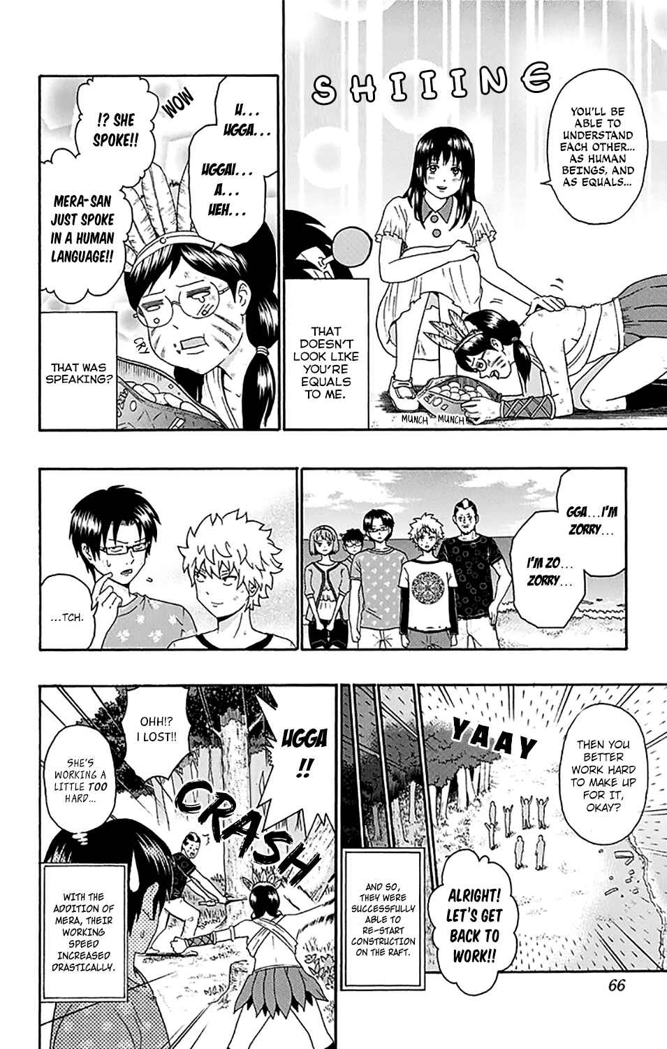 Page 11 Chapter 154 The Disastrous Life of Saiki K.
