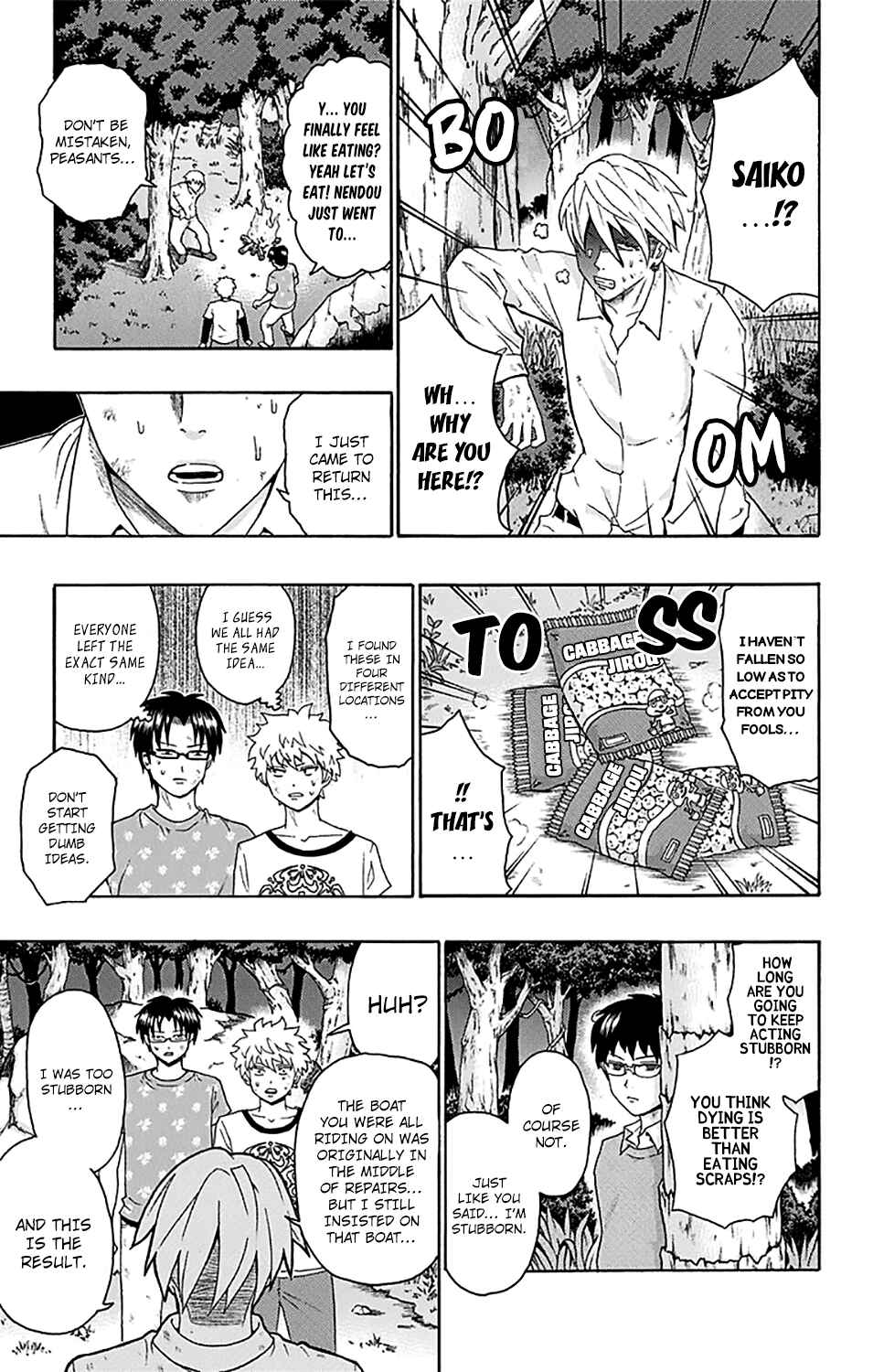 Page 14 Chapter 154 The Disastrous Life of Saiki K.