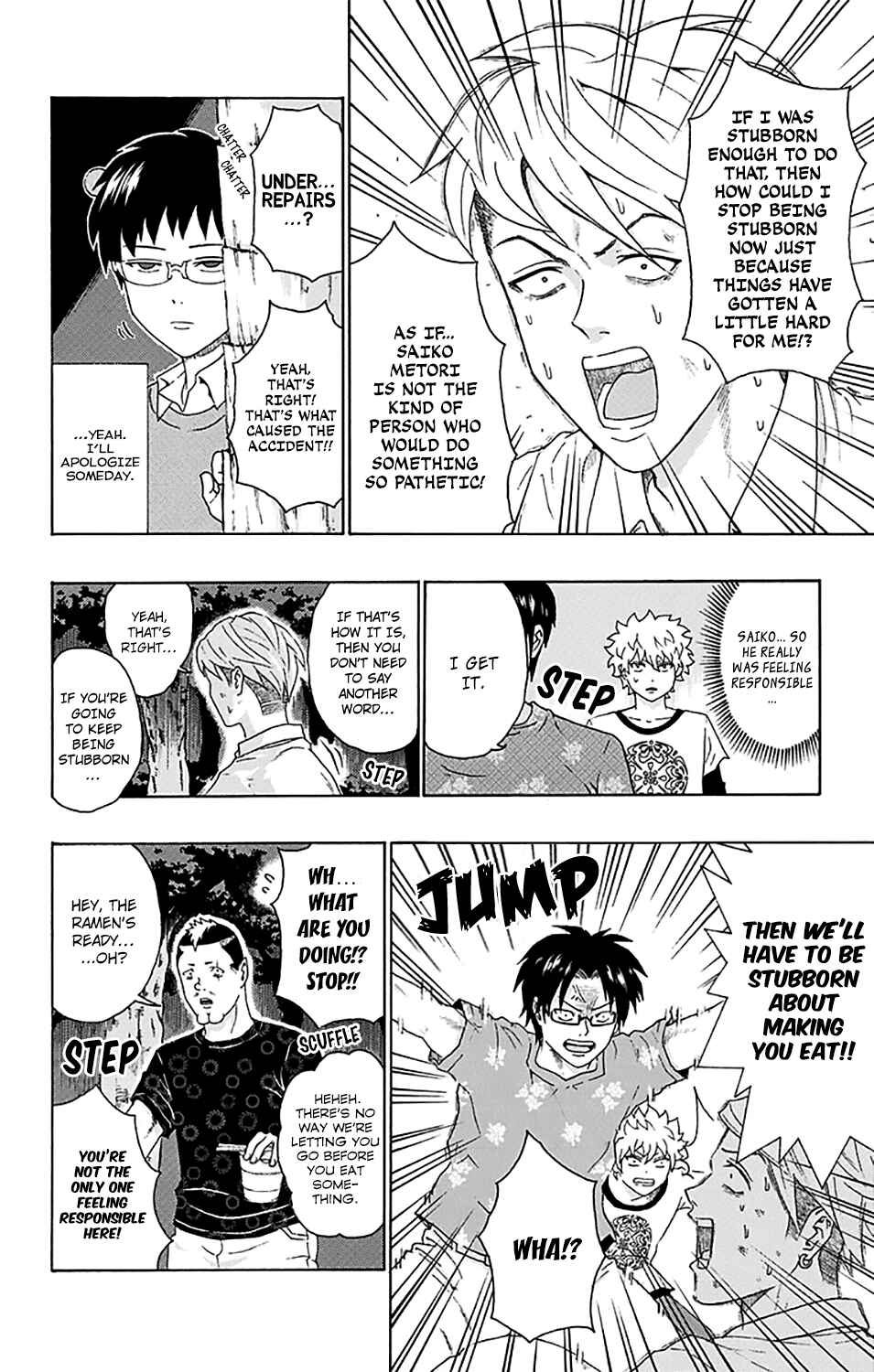 Page 15 Chapter 154 The Disastrous Life of Saiki K.