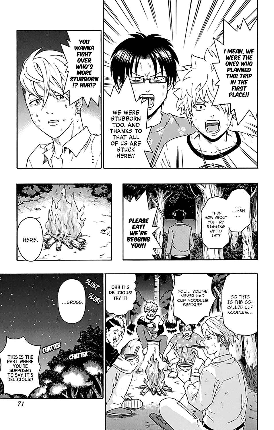 Page 16 Chapter 154 The Disastrous Life of Saiki K.