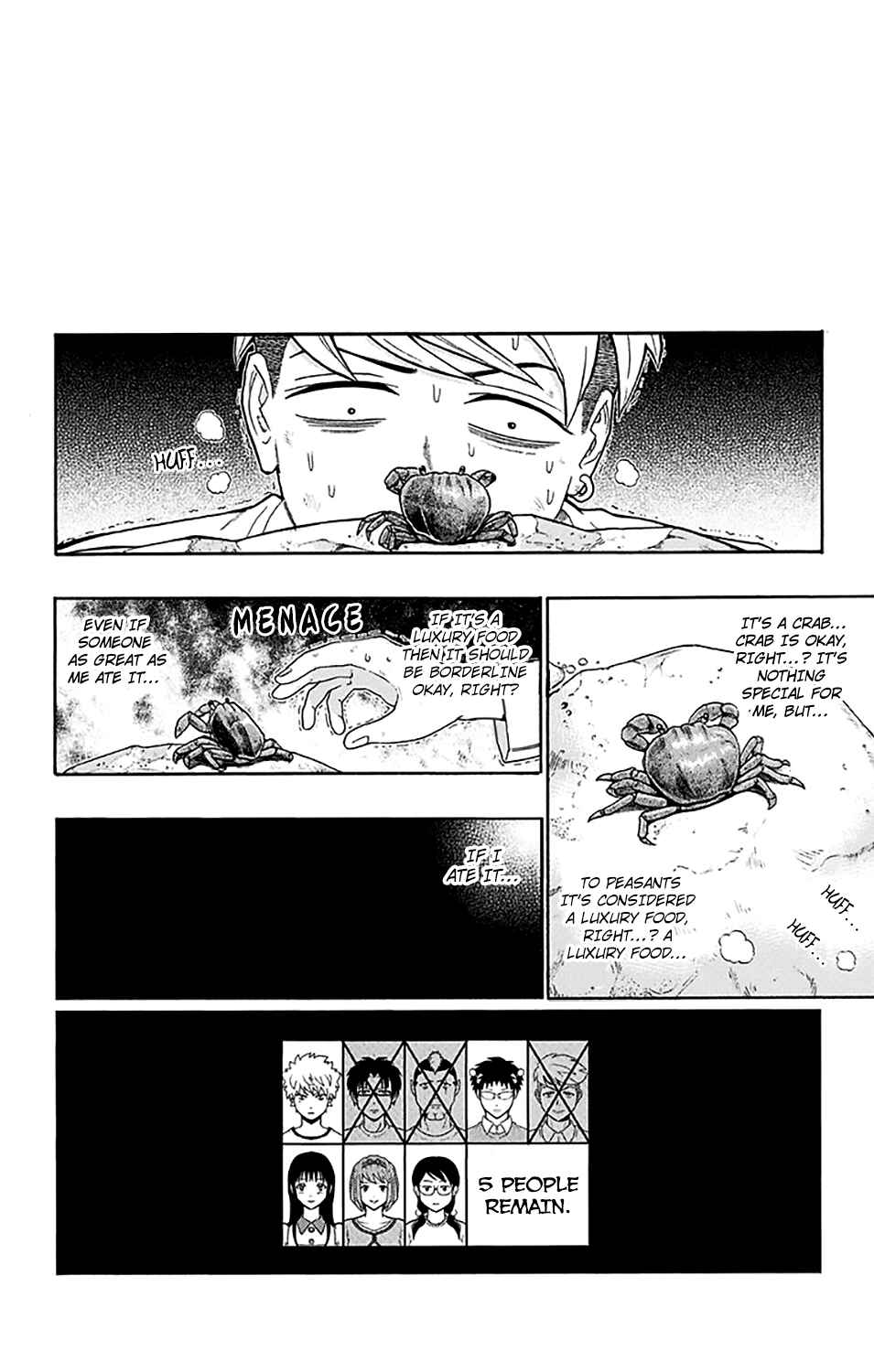 Page 17 Chapter 154 The Disastrous Life of Saiki K.
