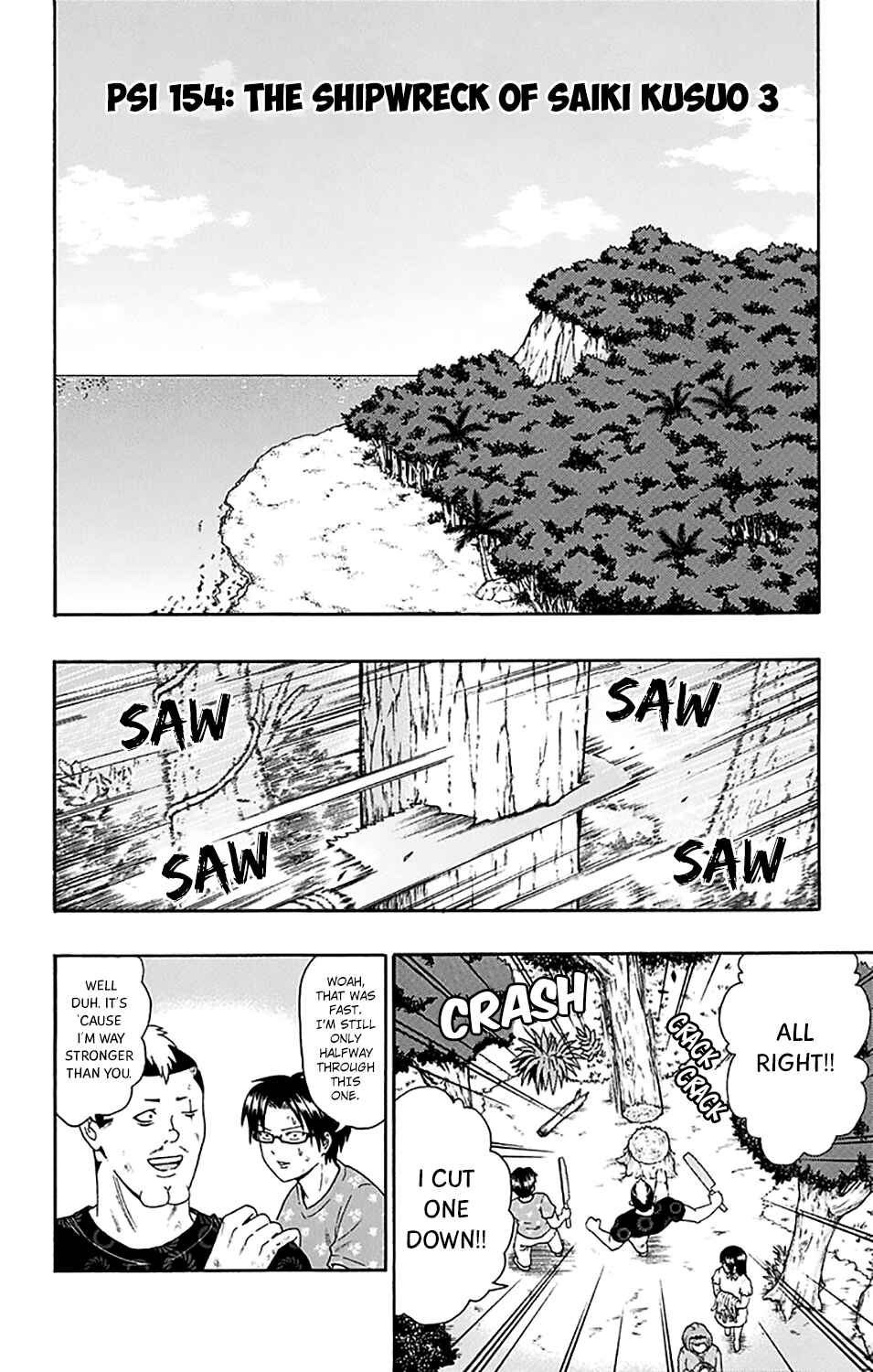 Page 3 Chapter 154 The Disastrous Life of Saiki K.