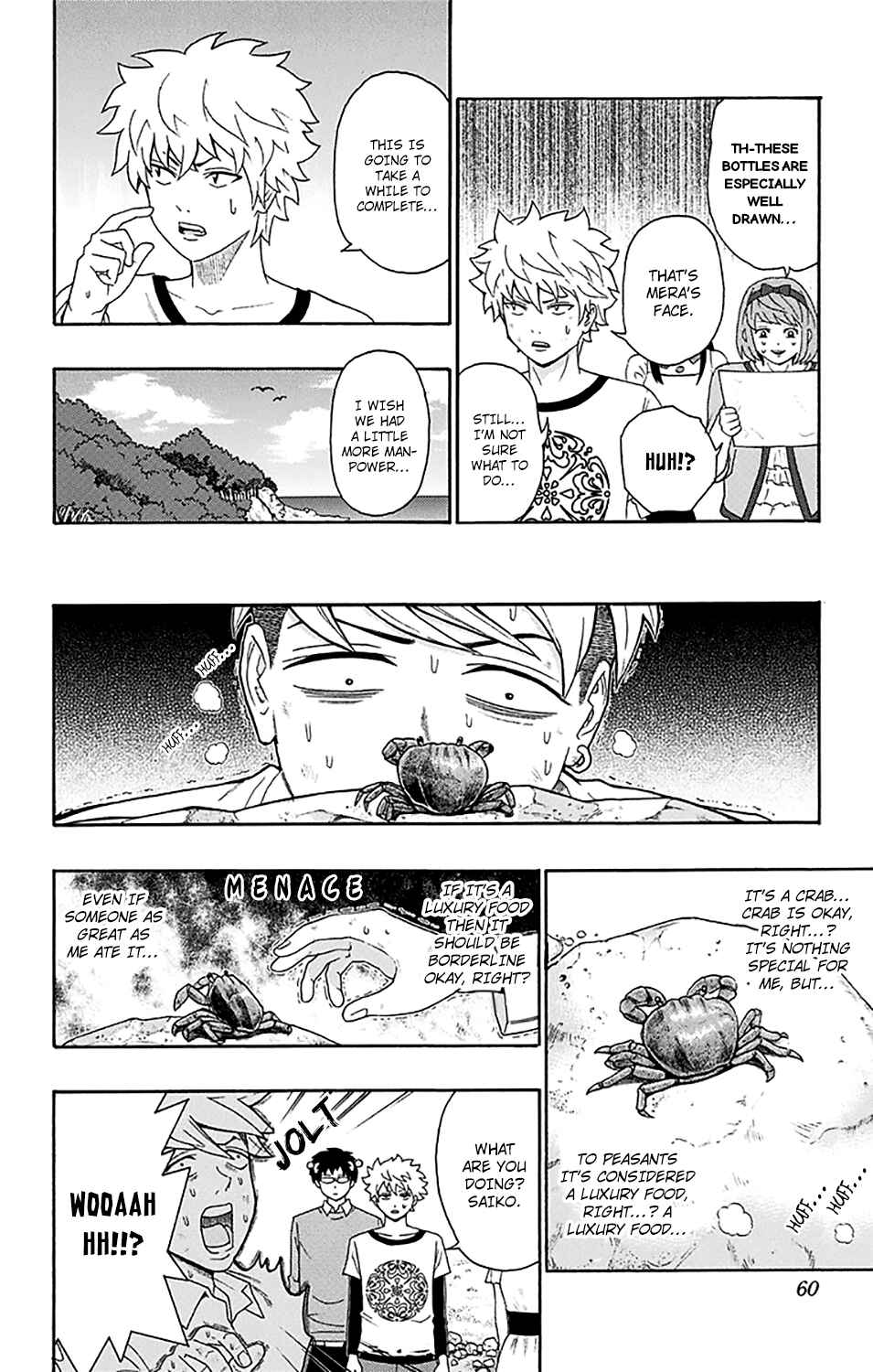 Page 5 Chapter 154 The Disastrous Life of Saiki K.