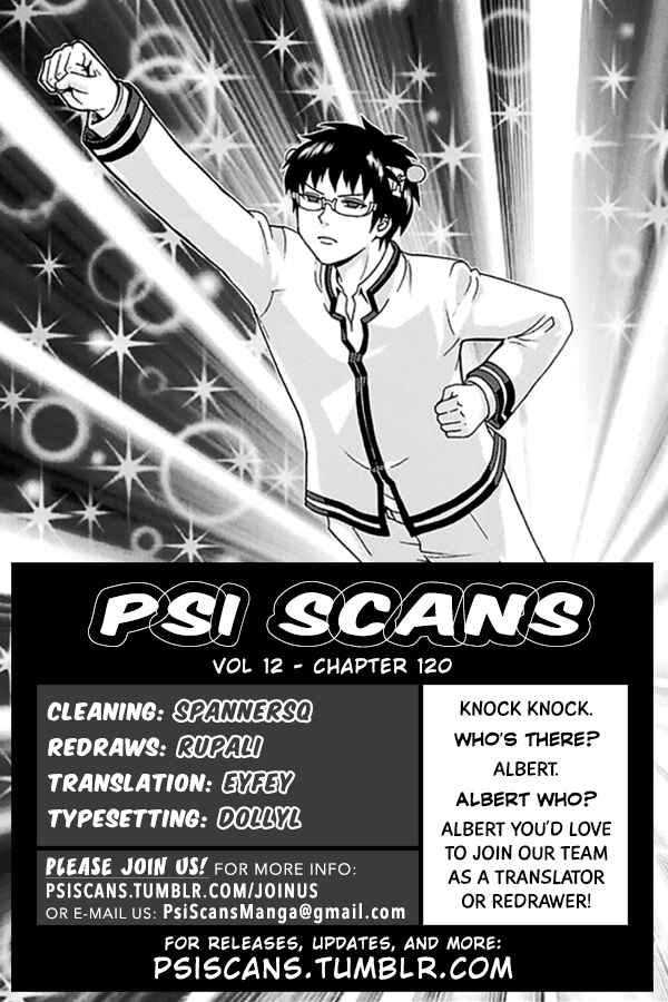 Page 1 Chapter 120 The Disastrous Life of Saiki K.