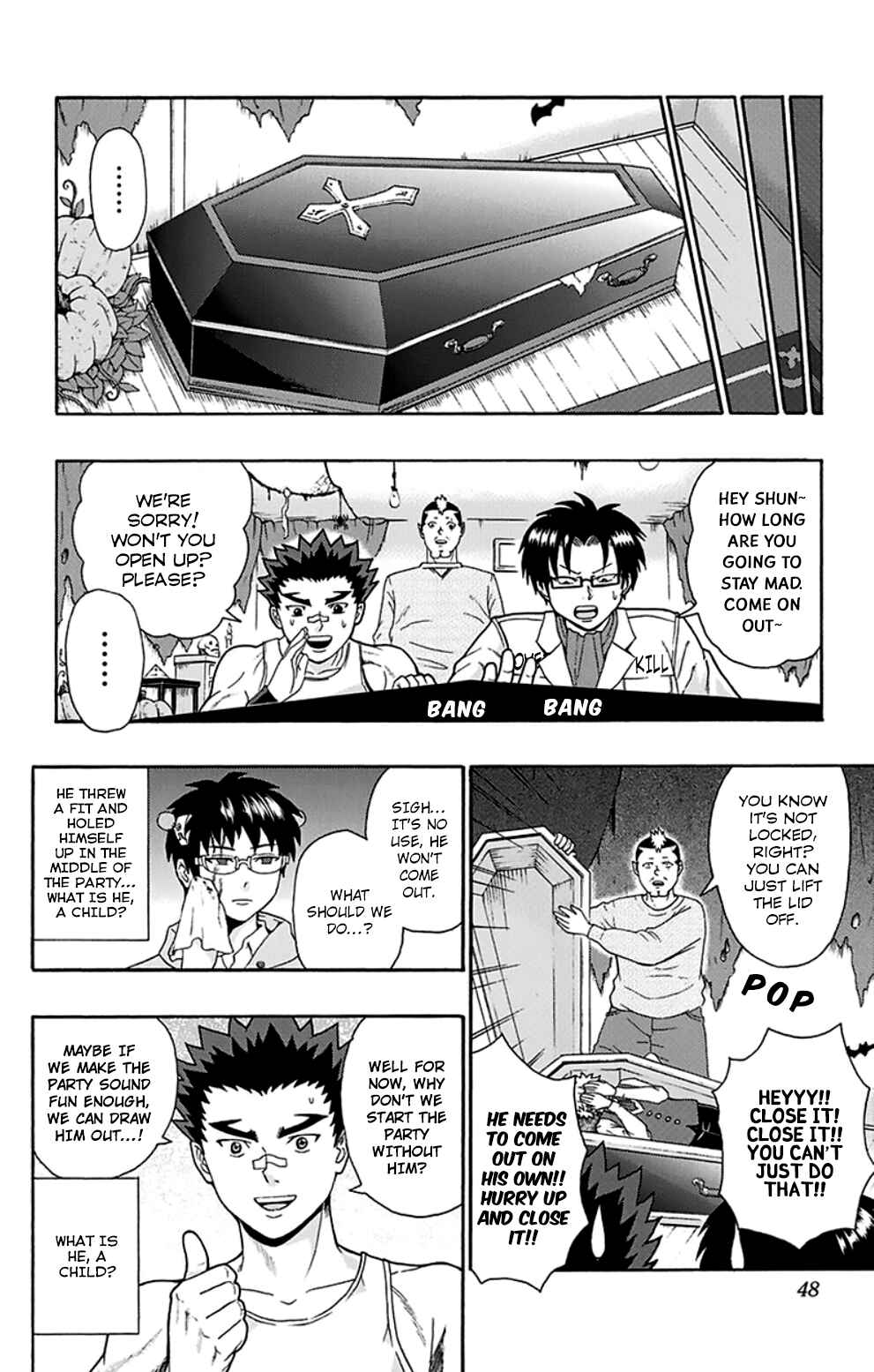 Page 11 Chapter 120 The Disastrous Life of Saiki K.