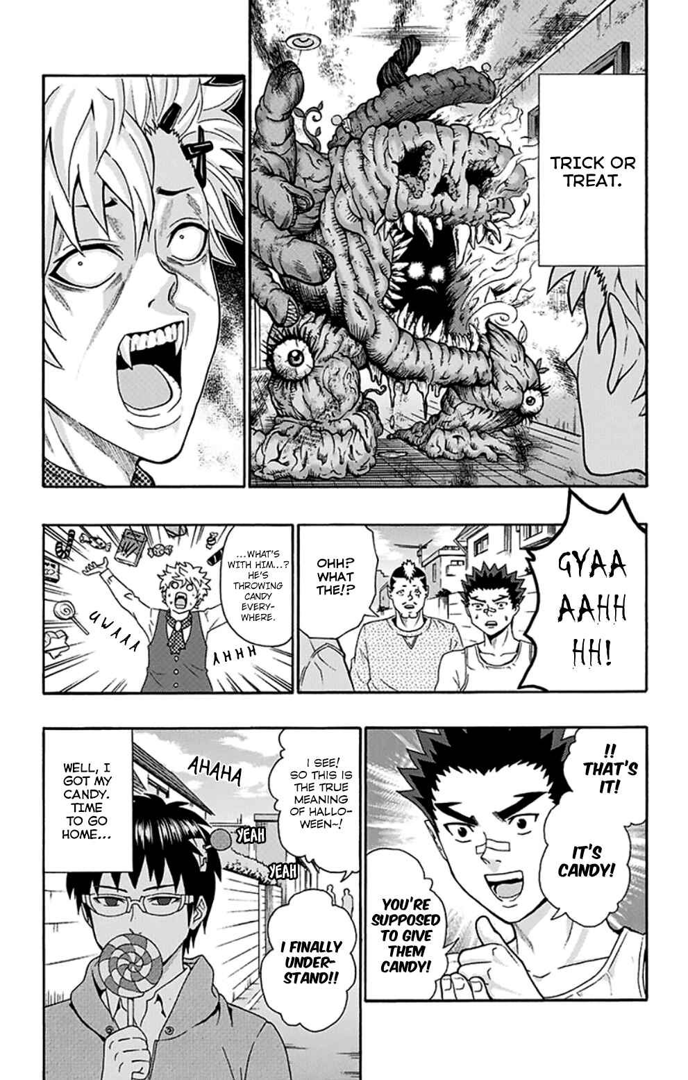 Page 16 Chapter 120 The Disastrous Life of Saiki K.