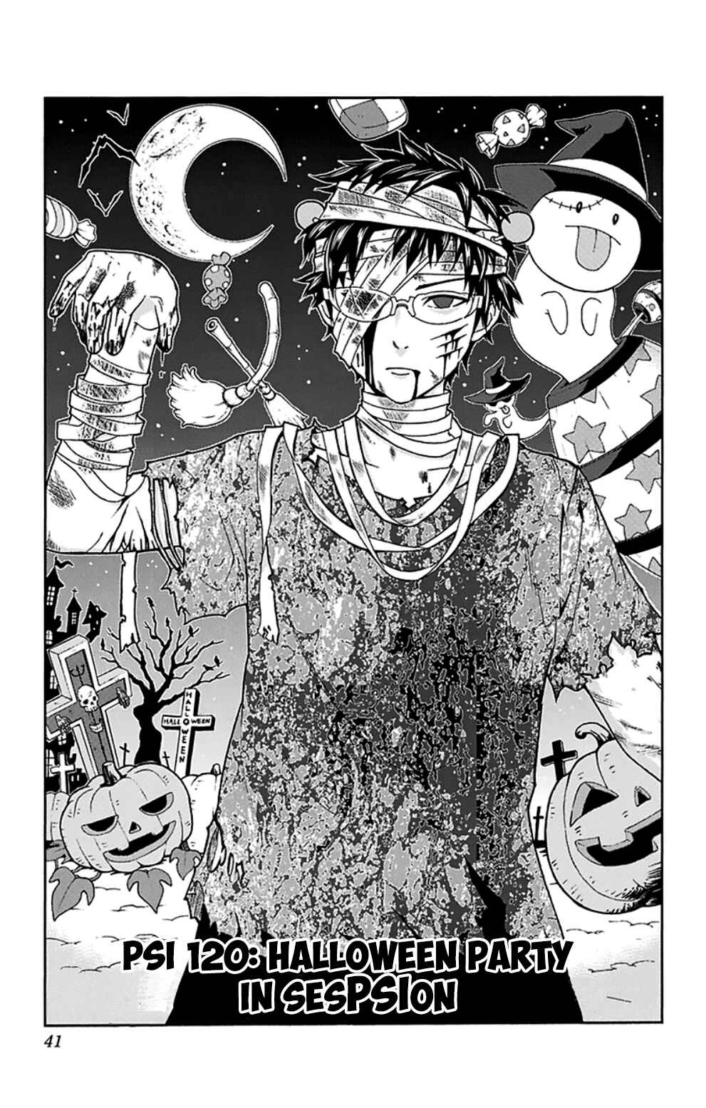 Page 4 Chapter 120 The Disastrous Life of Saiki K.