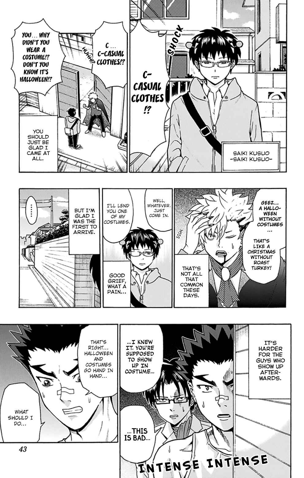 Page 6 Chapter 120 The Disastrous Life of Saiki K.