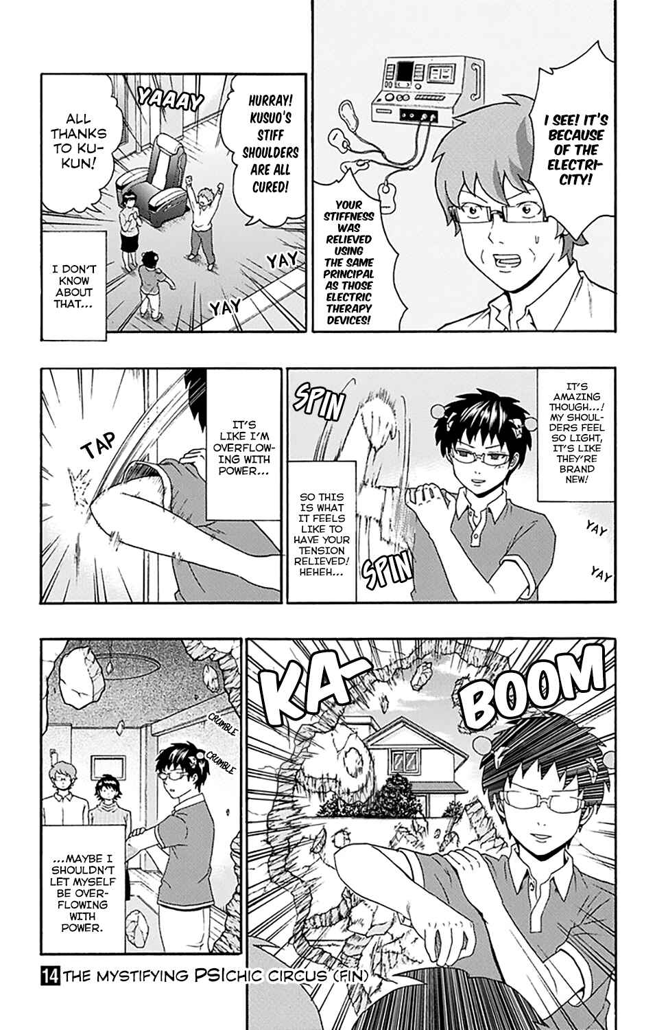 Page 16 Chapter 150 The Disastrous Life of Saiki K.