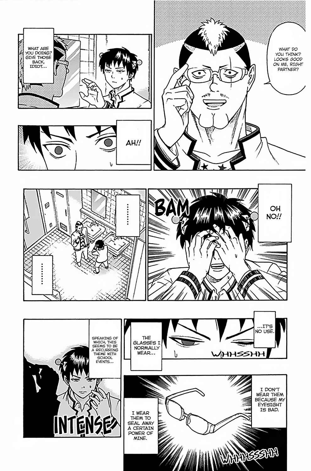 Page 16 Chapter 71 The Disastrous Life of Saiki K.