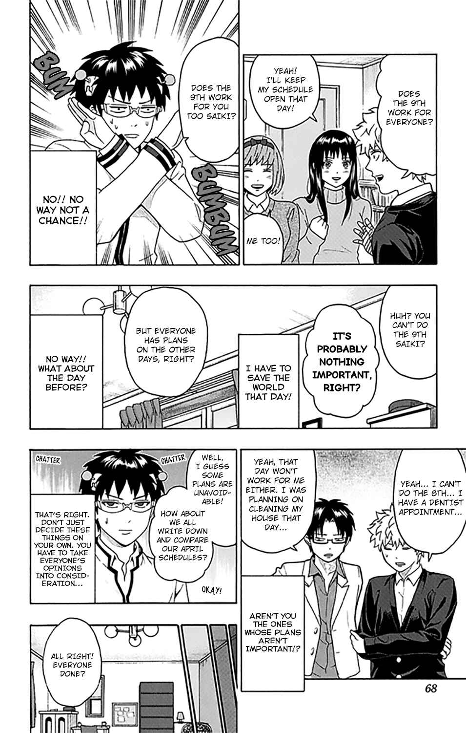Page 15 Chapter 276 The Disastrous Life of Saiki K.