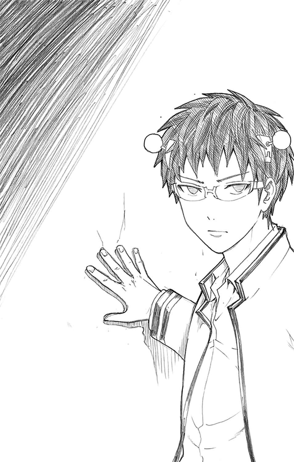 Page 17 Chapter 276 The Disastrous Life of Saiki K.