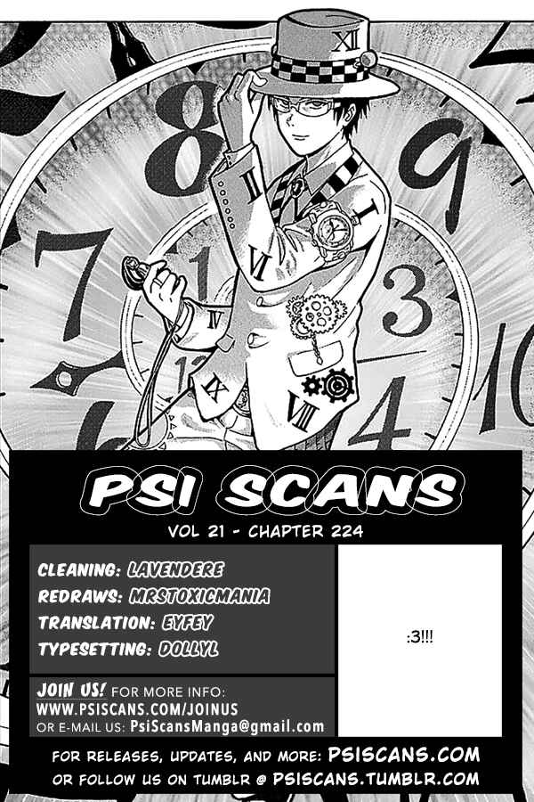 Page 1 Chapter 224 The Disastrous Life of Saiki K.