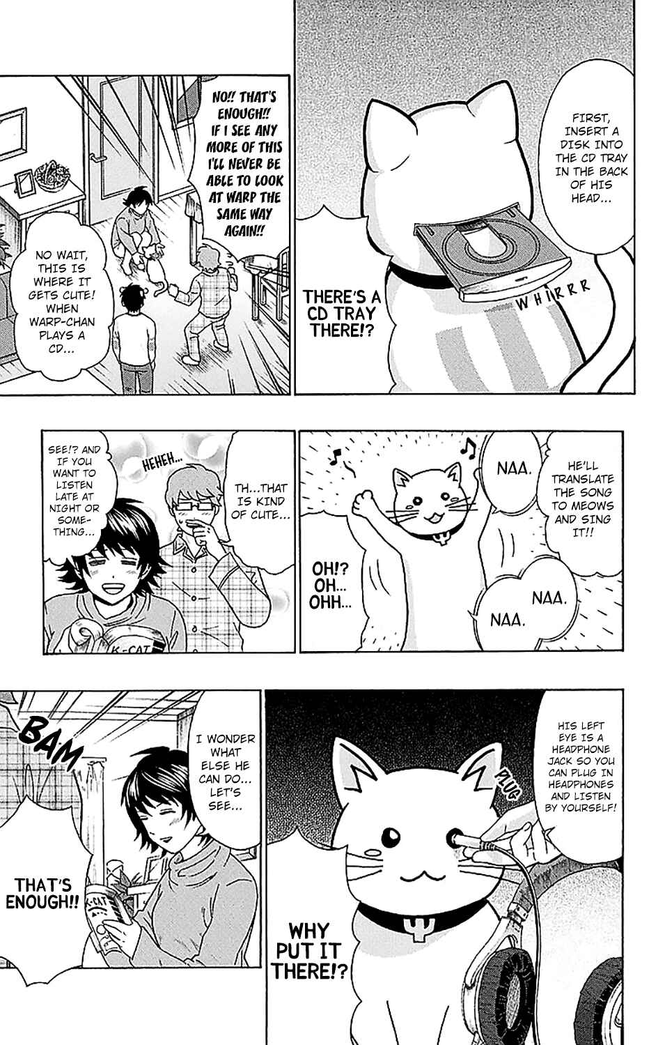 Page 12 Chapter 224 The Disastrous Life of Saiki K.