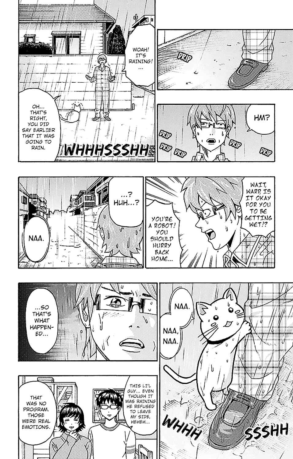 Page 15 Chapter 224 The Disastrous Life of Saiki K.