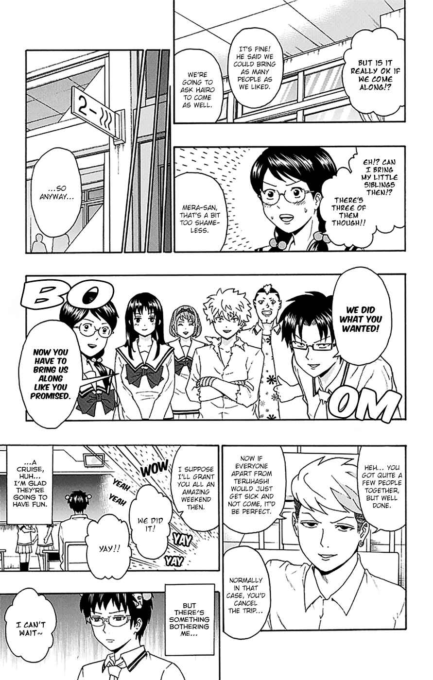 Page 18 Chapter 151 The Disastrous Life of Saiki K.