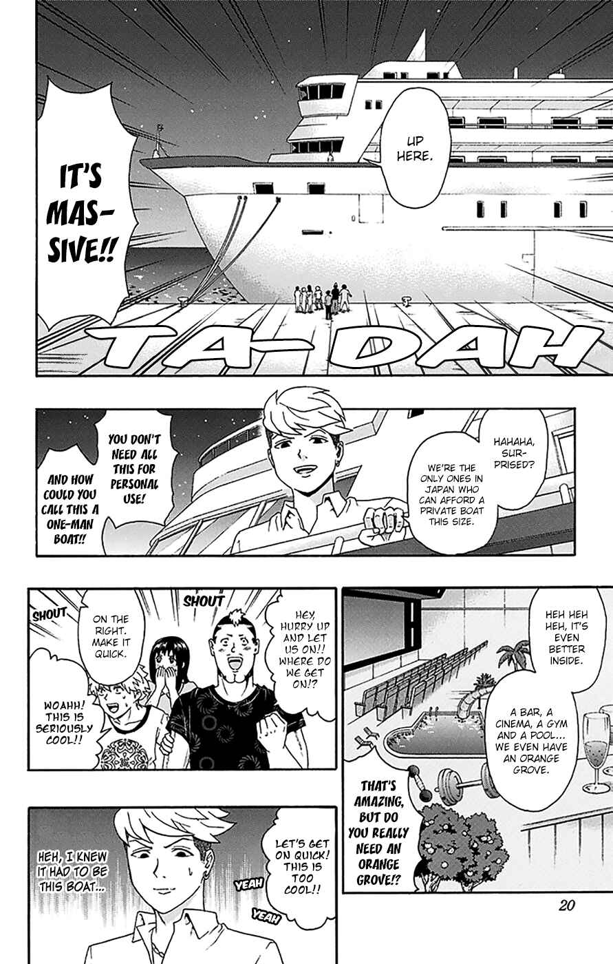 Page 21 Chapter 151 The Disastrous Life of Saiki K.