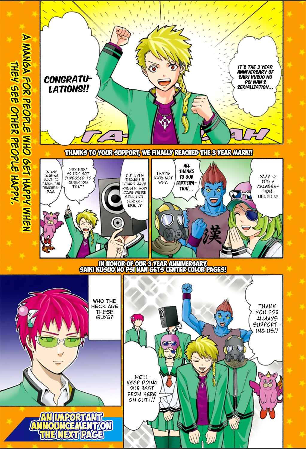 Page 9 Chapter 151 The Disastrous Life of Saiki K.