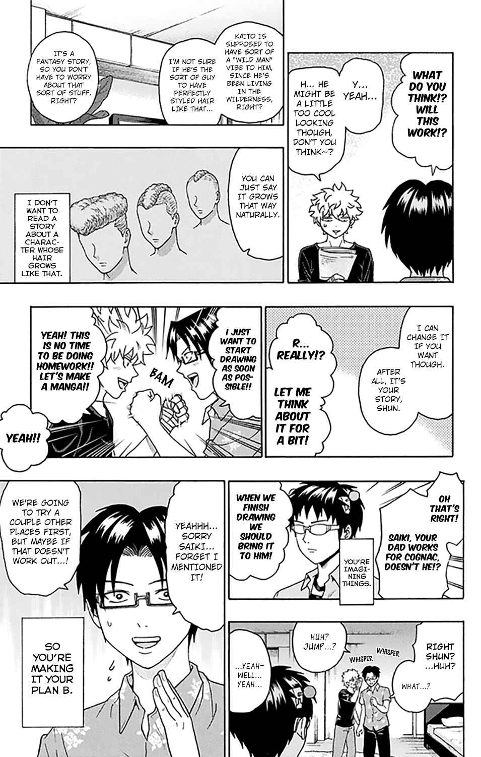 Page 14 Chapter 256 The Disastrous Life of Saiki K.