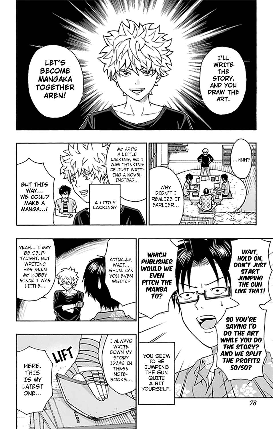 Page 5 Chapter 256 The Disastrous Life of Saiki K.