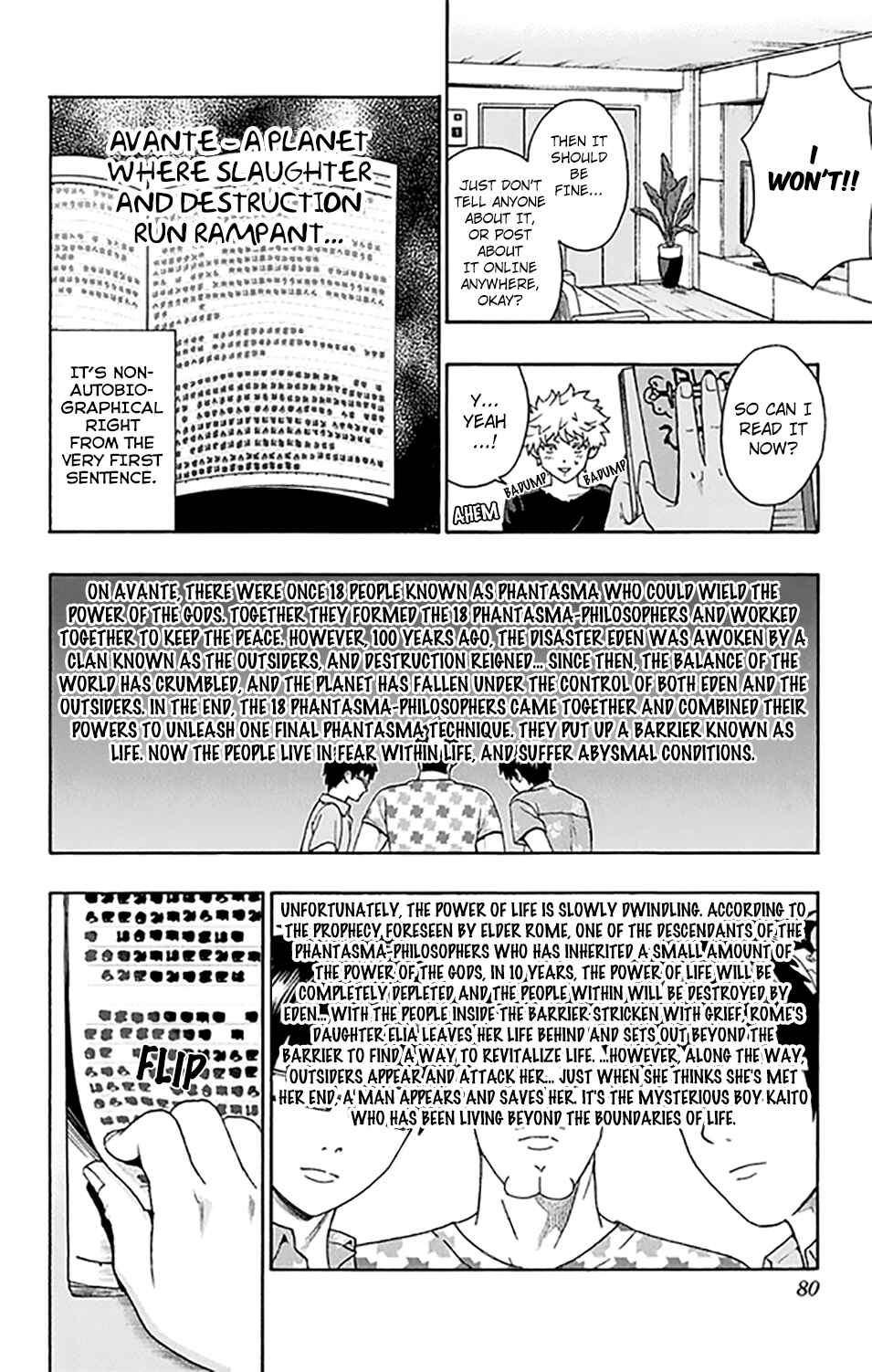Page 7 Chapter 256 The Disastrous Life of Saiki K.