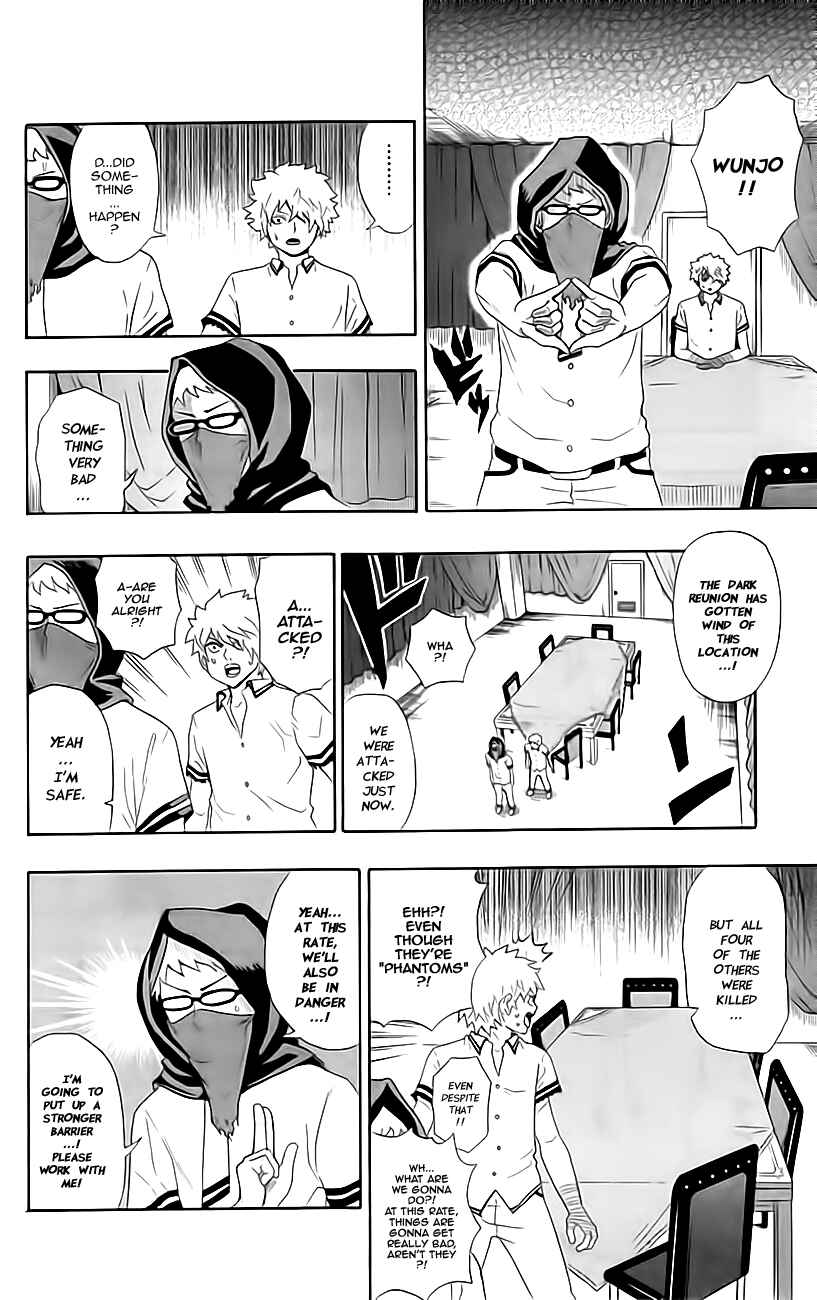 Page 10 Chapter 11 The Disastrous Life of Saiki K.