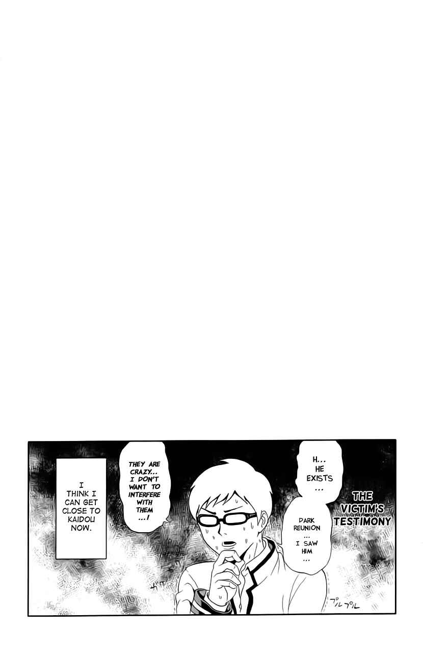 Page 16 Chapter 11 The Disastrous Life of Saiki K.