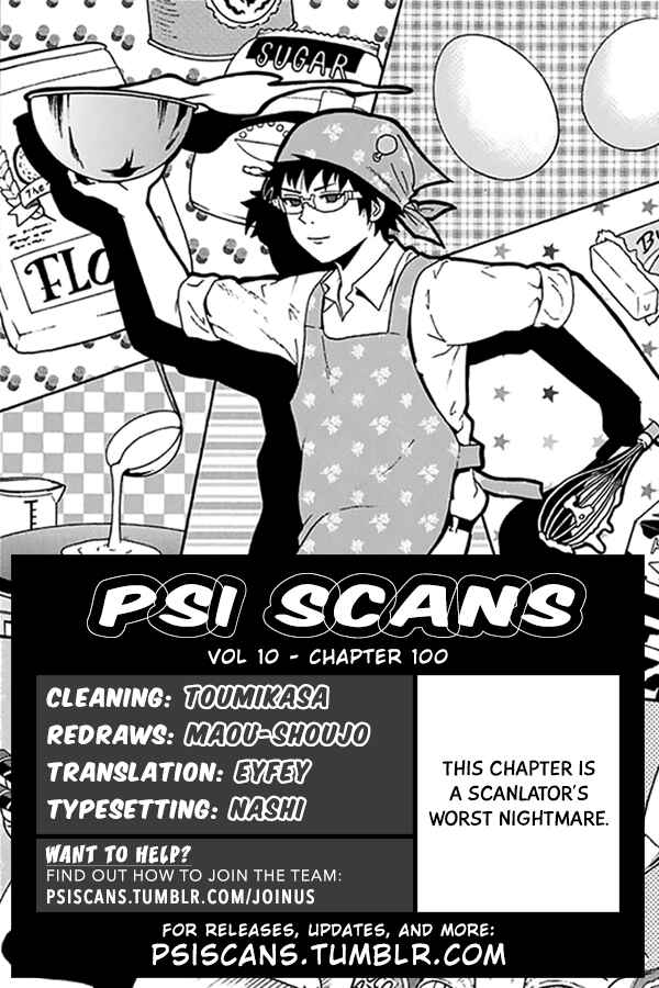 Page 1 Chapter 100 The Disastrous Life of Saiki K.