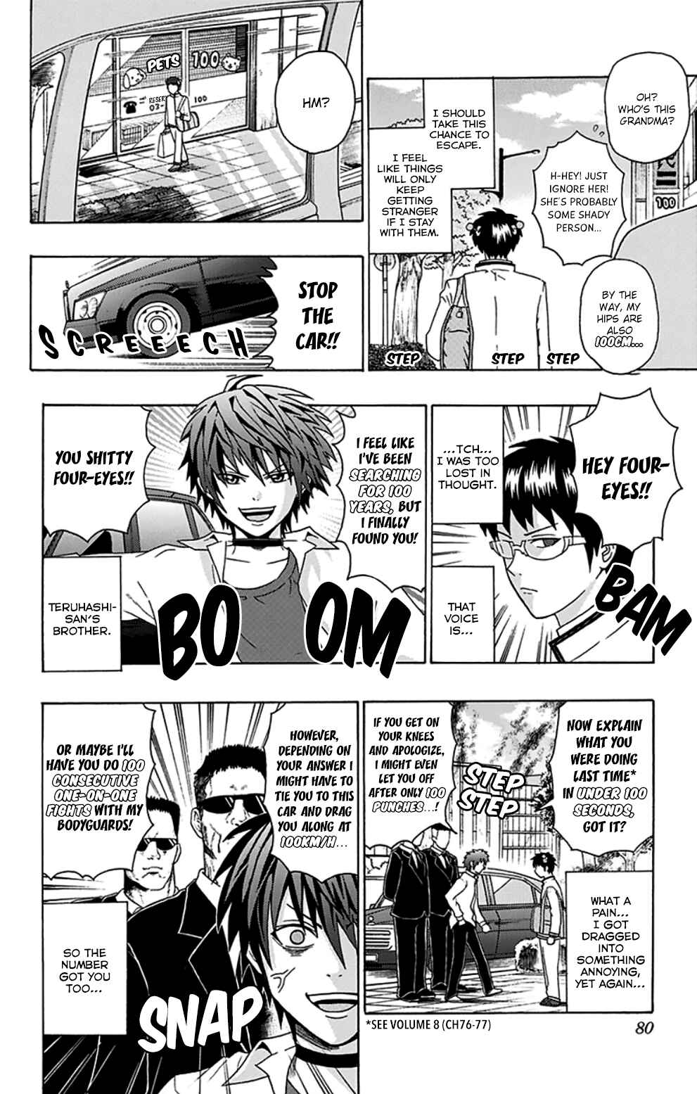 Page 11 Chapter 100 The Disastrous Life of Saiki K.