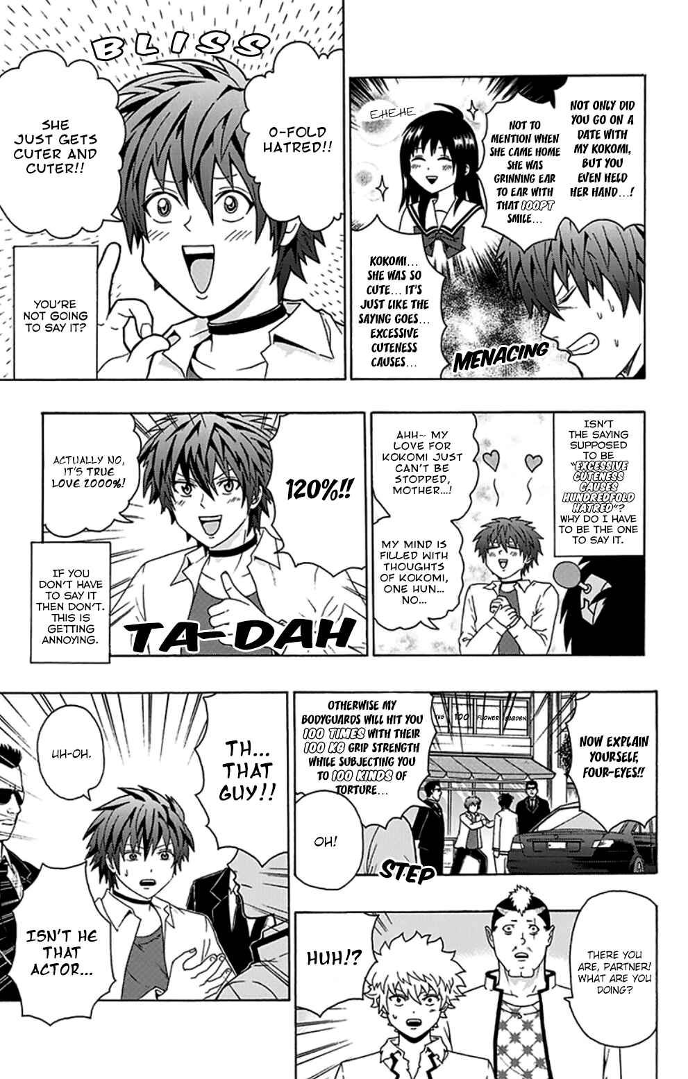 Page 12 Chapter 100 The Disastrous Life of Saiki K.