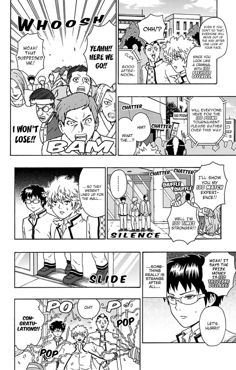 Page 5 Chapter 100 The Disastrous Life of Saiki K.