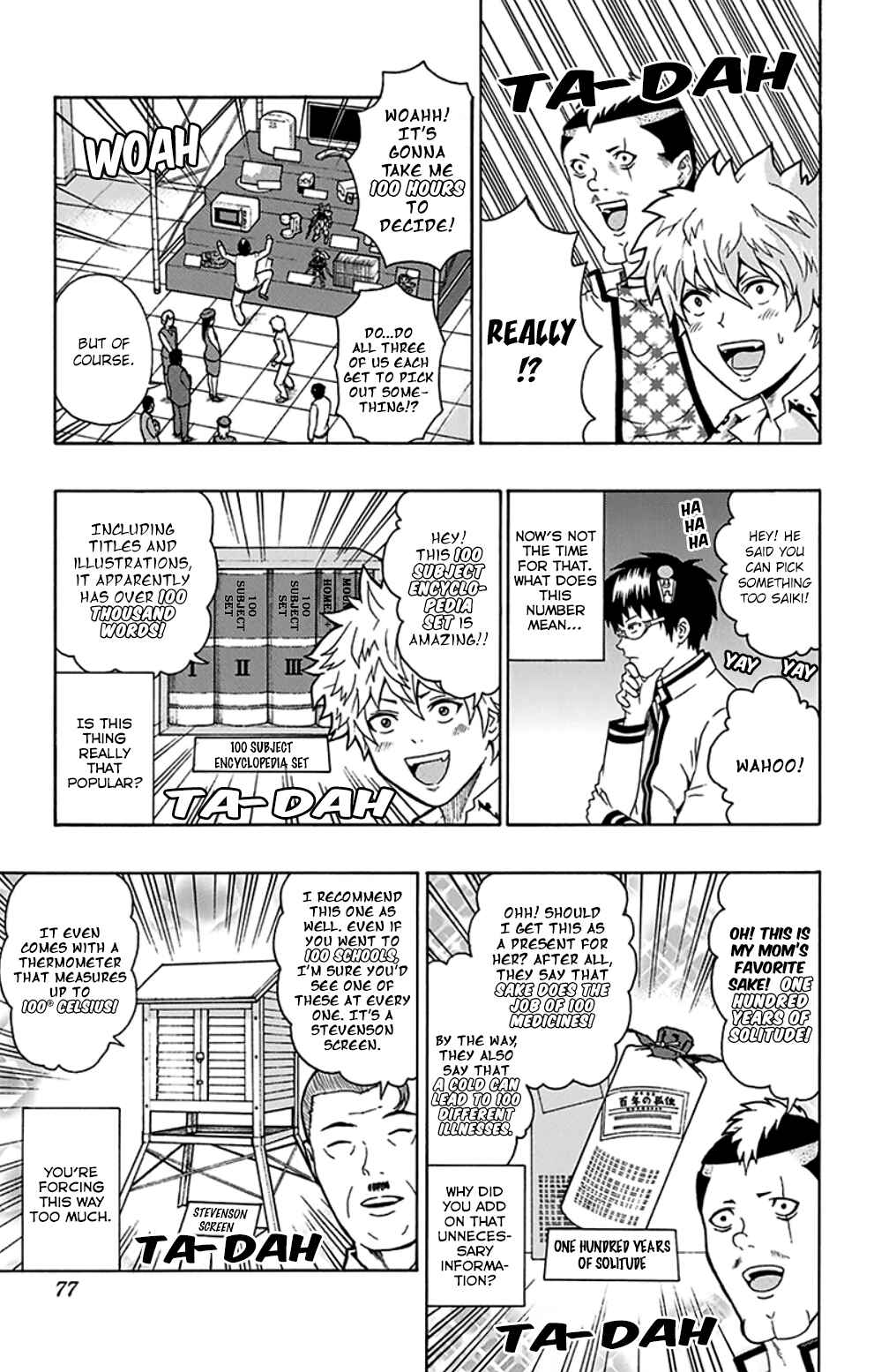 Page 8 Chapter 100 The Disastrous Life of Saiki K.