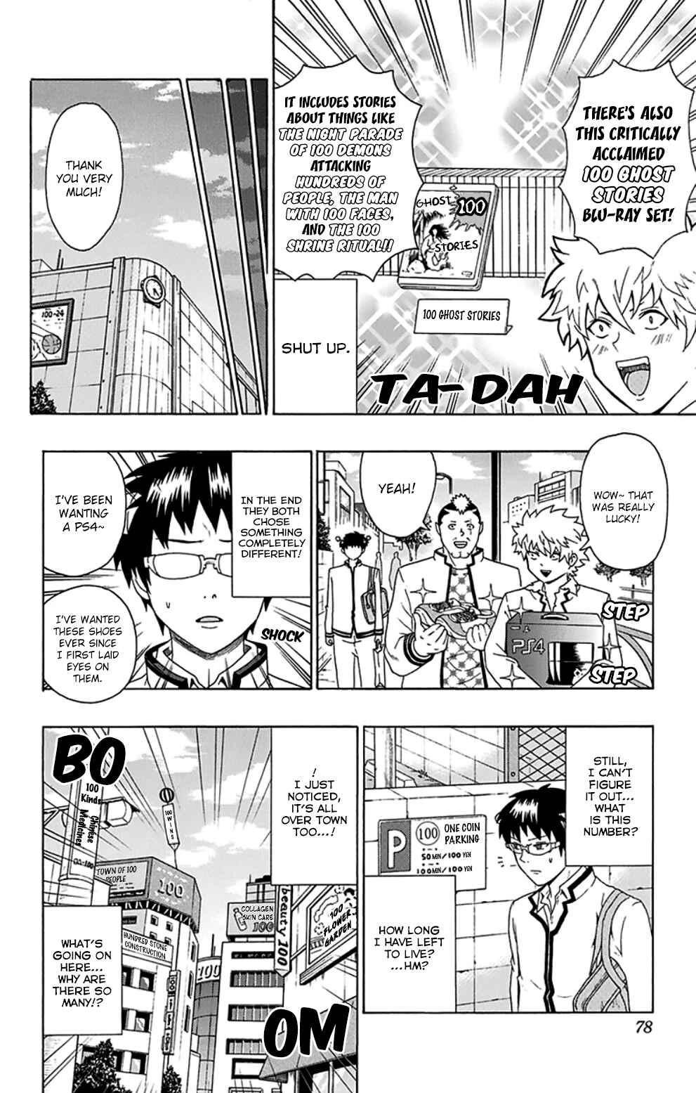 Page 9 Chapter 100 The Disastrous Life of Saiki K.