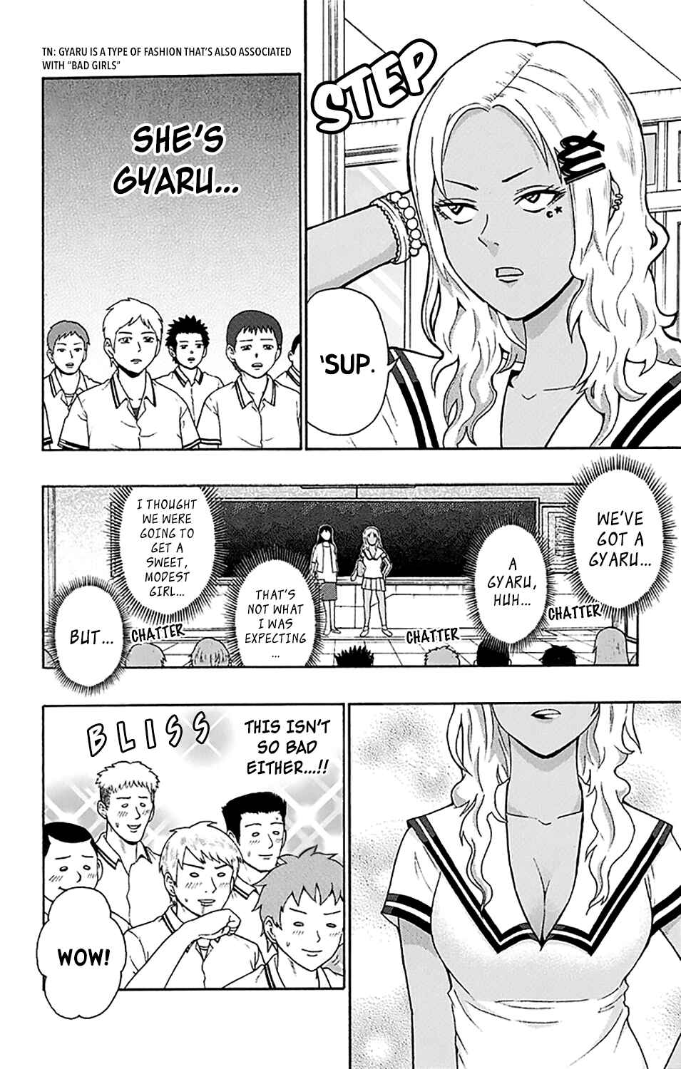 Page 12 Chapter 162 The Disastrous Life of Saiki K.