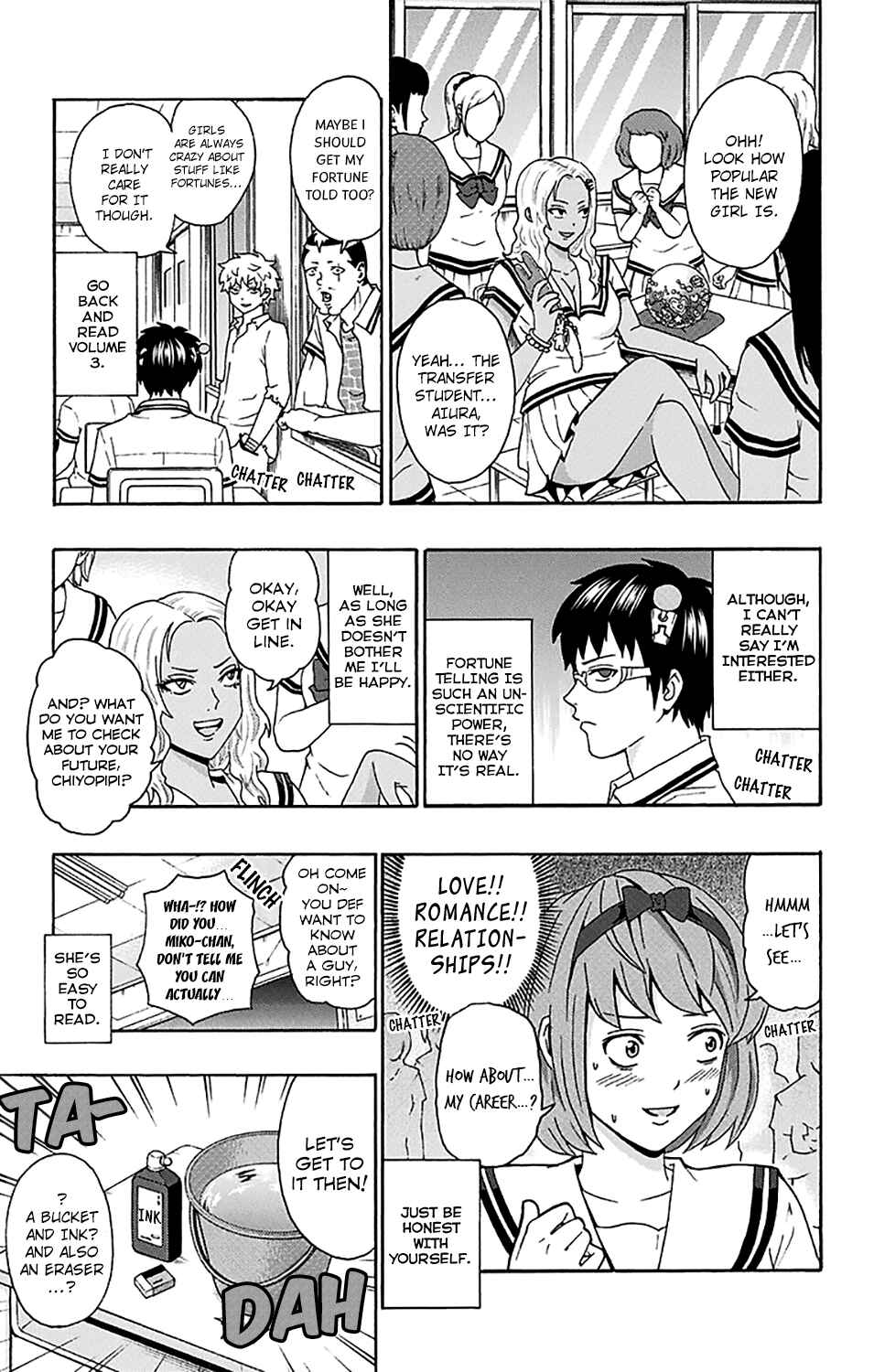Page 15 Chapter 162 The Disastrous Life of Saiki K.