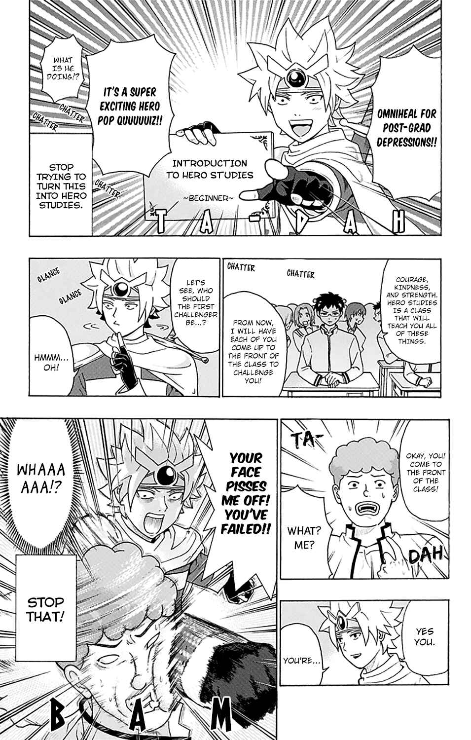 Page 13 Chapter 244 The Disastrous Life of Saiki K.